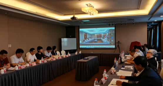 会议全景照片.png