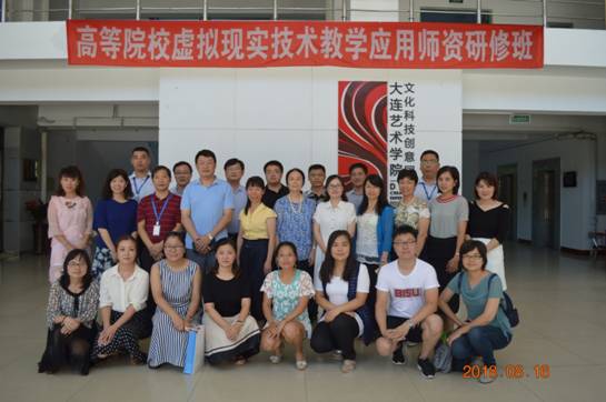 微信图片_20180821095822.jpg