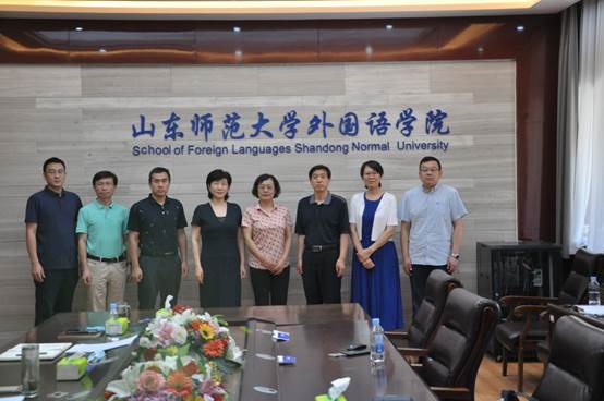 师范认证会2.JPG