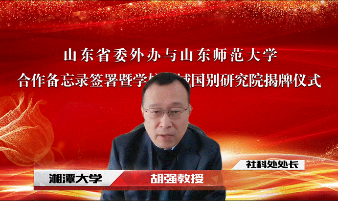 QQ_1761479882367