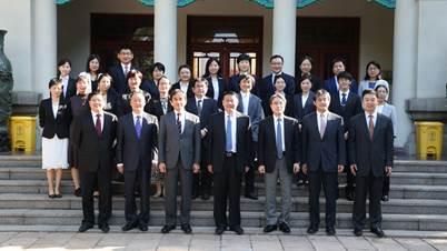 http://www.qlshx.sdnu.edu.cn/__local/1/EF/87/0F926C60083564D976C3830C094_B3D1C94A_641CD.jpg