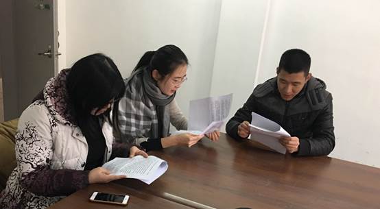 说明: C:\Users\duniya\Documents\Tencent Files\1123244806\Image\C2C\6IUXI8D_(~)H)0XQANHB322.jpg 说明: C:\Users\duniya\Documents\Tencent Files\1123244806\Image\C2C\6IUXI8D_(~)H)0XQANHB322.jpg