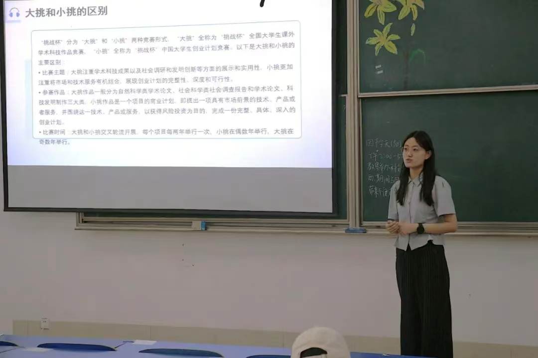 图示, 示意图
中度可信度描述已自动生成:ver1