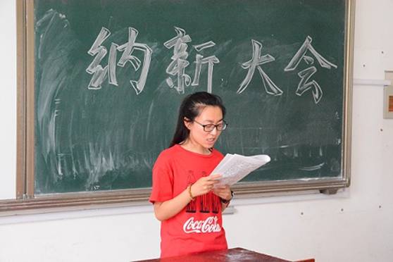 http://www.flc.sdnu.edu.cn/upload/2017_06/17062214047285.jpg