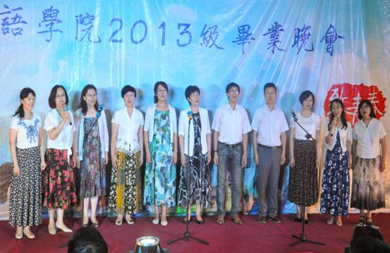 http://www.flc.sdnu.edu.cn/upload/2017_07/17070415435899.jpg http://www.flc.sdnu.edu.cn/upload/2017_07/17070415435899.jpg