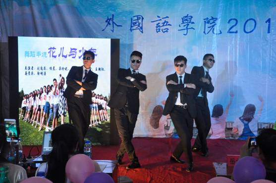 http://www.flc.sdnu.edu.cn/upload/2017_07/17070416061441.jpg http://www.flc.sdnu.edu.cn/upload/2017_07/17070416061441.jpg
