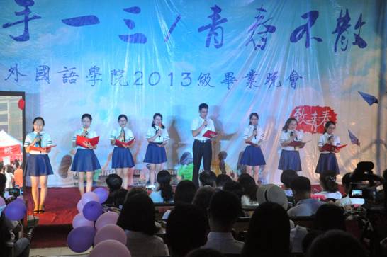 http://www.flc.sdnu.edu.cn/upload/2017_07/17070416096307.jpg http://www.flc.sdnu.edu.cn/upload/2017_07/17070416096307.jpg