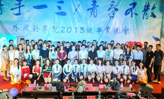 http://www.flc.sdnu.edu.cn/upload/2017_07/17070416103135.jpg http://www.flc.sdnu.edu.cn/upload/2017_07/17070416103135.jpg